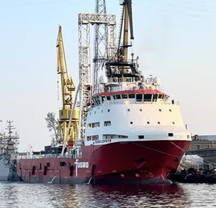 Navire « Fugro Zephyr »